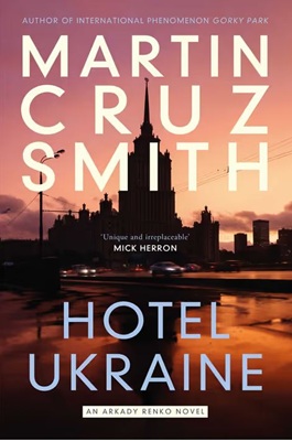 Hotel Ukraine